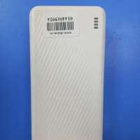 Borofone BJ55B