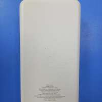 Borofone BJ55B