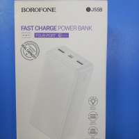 Borofone BJ55B