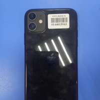 Apple iPhone 11 128GB