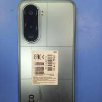 POCO M7 4G 8/256GB Duos