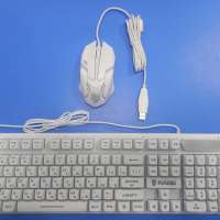 Aceline GS Rage 200