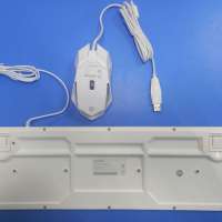 Aceline GS Rage 200