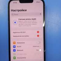 Apple iPhone 13 128GB