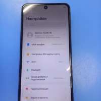 TECNO Pova 5 8/256GB Duos