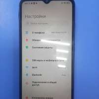 Xiaomi Redmi 9A 4/64GB Duos