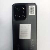 POCO C85 8/256GB Duos