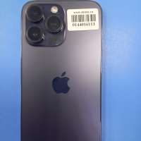 Apple iPhone 14 Pro Max 256GB