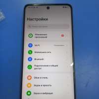 Realme C67 8/256GB Duos