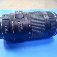 Canon EF 70-300mm 1.5mm/4.9ft