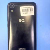 BQ 4072 Strike Mini Duos