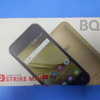 BQ 4072 Strike Mini Duos