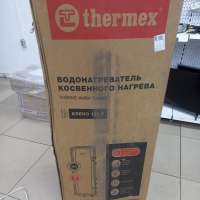 THERMEX Kredo 150 F