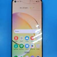 Realme 10 4/128GB Duos