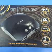 Magistr Titan