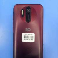 BQ 5031G Fun Duos