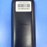 Philips Xenium E117 Duos