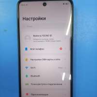 TECNO Spark 30 8/256GB Duos