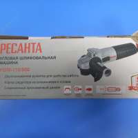 ЗУБР УШМ-115-805