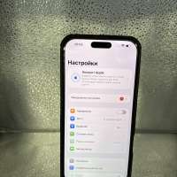 Apple iPhone 16 Pro Max 256GB