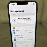 Apple iPhone 13 256GB