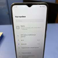 Realme C15 4/64GB Duos