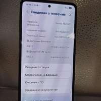 Samsung Galaxy A53 5G 6/128GB Duos