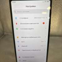 Xiaomi Redmi Note 5 4/64GB Duos