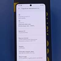 POCO X6 Pro 12/512GB Duos