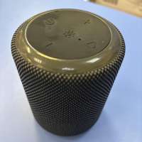 Aceline APS165