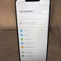 Huawei Nova Y91 8/128GB Duos