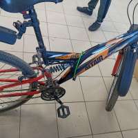 Altair MTB FS 26