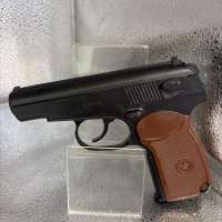 Borner PM-X