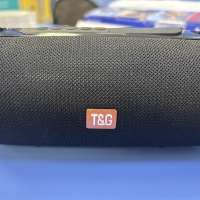 T+G TG-537