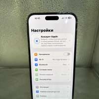 Apple iPhone 14 Pro Max 256GB