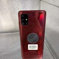 Samsung Galaxy A51 4/64GB Duos