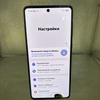 Samsung Galaxy A73 6/128GB Duos