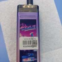 Smoant Pasito 2