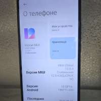 Xiaomi Redmi 9 NFC 3/32GB Duos
