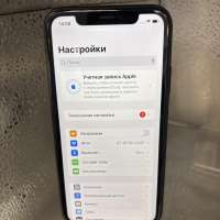 Apple iPhone XR 128GB