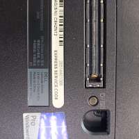 DELL Latitude E5440
