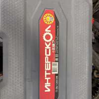 Интерскол П-38/1200ЭВ