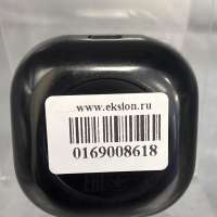 Samsung Galaxy Buds Pro