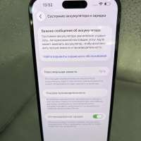 Apple iPhone 14 Pro Max 128GB