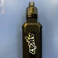 Vaporesso Armour S