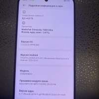 Xiaomi Redmi Note 15 Pro 5G 8/256GB Duos