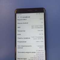 Honor 6X 3/32GB Duos