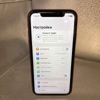 Apple iPhone 11 128GB
