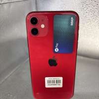 Apple iPhone 11 128GB