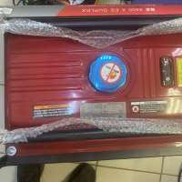 Fubag BS 8500 XD ES Duplex